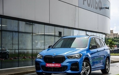 BMW X1, 2020 год, 3 099 000 рублей, 1 фотография