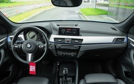 BMW X1, 2020 год, 3 099 000 рублей, 15 фотография
