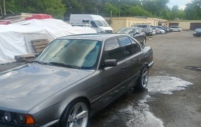 BMW 5 серия, 1991 год, 600 000 рублей, 1 фотография