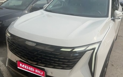 Geely Atlas, 2022 год, 1 450 000 рублей, 1 фотография
