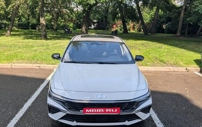 Hyundai Elantra, 2025 год, 2 150 000 рублей, 1 фотография