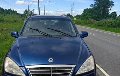 SsangYong Kyron I, 2009 год, 1 100 000 рублей, 1 фотография