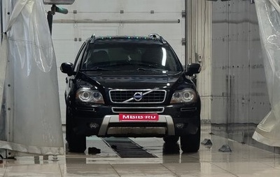 Volvo XC90 II рестайлинг, 2008 год, 1 400 000 рублей, 1 фотография