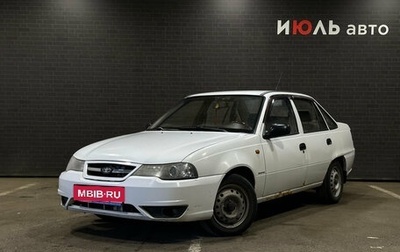 Daewoo Nexia I рестайлинг, 2010 год, 200 000 рублей, 1 фотография