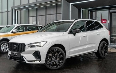 Volvo XC60 II, 2026 год, 10 300 000 рублей, 1 фотография