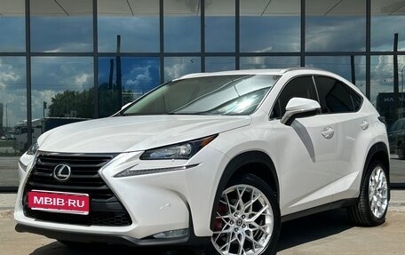 Lexus NX I, 2016 год, 2 850 000 рублей, 1 фотография