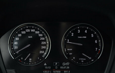 BMW X1, 2020 год, 3 099 000 рублей, 18 фотография