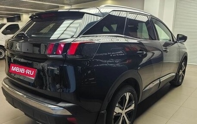 Peugeot 3008 II, 2017 год, 2 200 000 рублей, 1 фотография