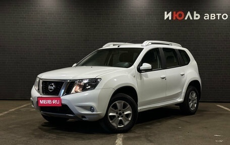 Nissan Terrano III, 2018 год, 1 549 000 рублей, 1 фотография