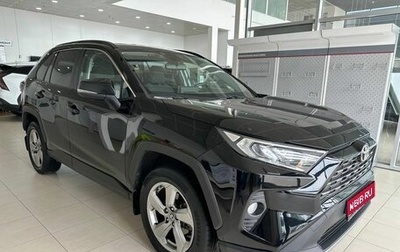 Toyota RAV4, 2020 год, 3 149 900 рублей, 1 фотография
