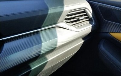 Haval F7x I, 2020 год, 1 950 000 рублей, 1 фотография