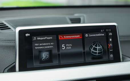 BMW X1, 2020 год, 3 099 000 рублей, 19 фотография