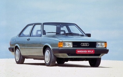 Audi 80, 1983 год, 450 000 рублей, 1 фотография