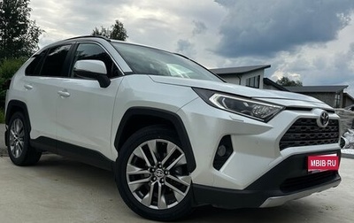 Toyota RAV4, 2021 год, 3 500 000 рублей, 1 фотография