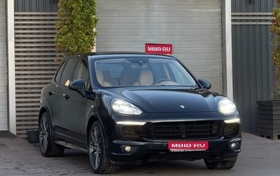 Porsche Cayenne III, 2015 год, 4 350 000 рублей, 1 фотография