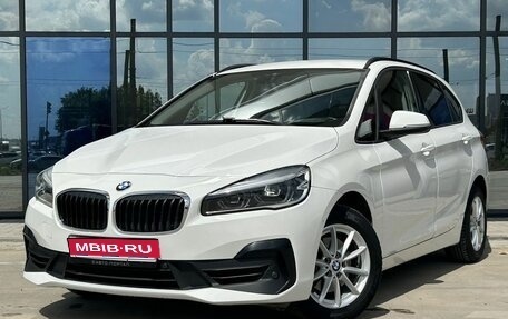 BMW 2 серия Active Tourer F45, 2018 год, 1 790 000 рублей, 1 фотография