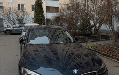 BMW 3 серия, 2015 год, 2 350 000 рублей, 1 фотография