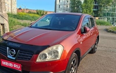 Nissan Qashqai, 2007 год, 695 000 рублей, 1 фотография