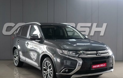 Mitsubishi Outlander III рестайлинг 3, 2018 год, 1 899 000 рублей, 1 фотография
