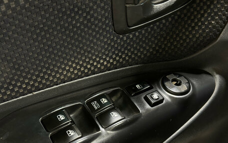 Hyundai Tucson III, 2008 год, 730 000 рублей, 4 фотография