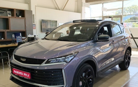 Geely Coolray I, 2026 год, 2 889 990 рублей, 1 фотография