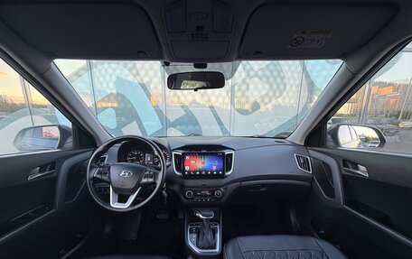 Hyundai Creta I рестайлинг, 2017 год, 1 745 000 рублей, 2 фотография