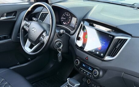Hyundai Creta I рестайлинг, 2017 год, 1 745 000 рублей, 11 фотография