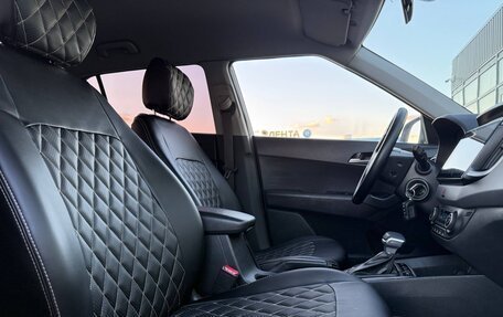 Hyundai Creta I рестайлинг, 2017 год, 1 745 000 рублей, 7 фотография
