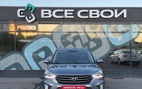 Hyundai Creta I рестайлинг, 2017 год, 1 745 000 рублей, 5 фотография