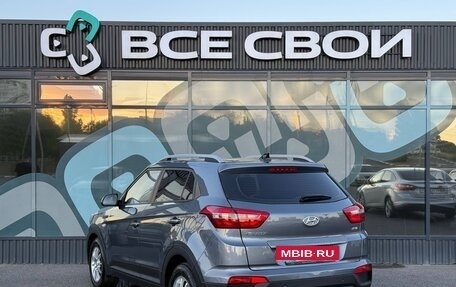 Hyundai Creta I рестайлинг, 2017 год, 1 745 000 рублей, 3 фотография