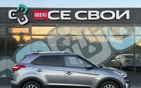 Hyundai Creta I рестайлинг, 2017 год, 1 745 000 рублей, 8 фотография