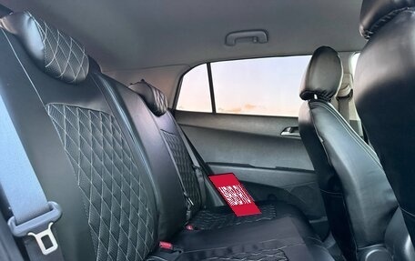 Hyundai Creta I рестайлинг, 2017 год, 1 745 000 рублей, 4 фотография