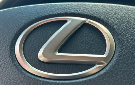 Lexus NX I, 2016 год, 2 850 000 рублей, 15 фотография