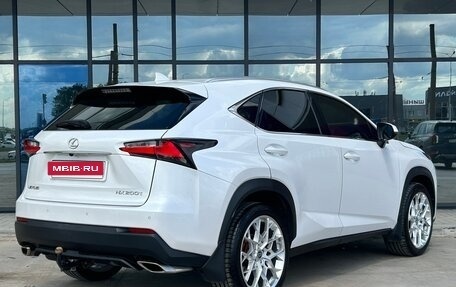 Lexus NX I, 2016 год, 2 850 000 рублей, 5 фотография