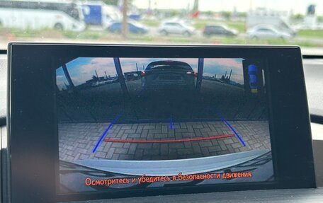Lexus NX I, 2016 год, 2 850 000 рублей, 17 фотография