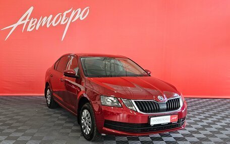 Skoda Octavia, 2017 год, 1 549 000 рублей, 7 фотография