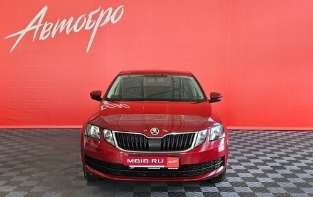 Skoda Octavia, 2017 год, 1 549 000 рублей, 8 фотография