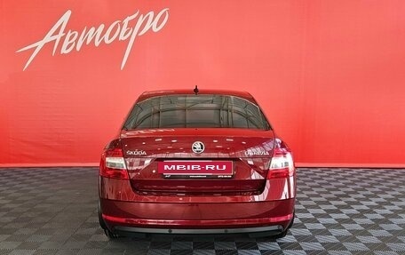 Skoda Octavia, 2017 год, 1 549 000 рублей, 4 фотография