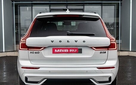 Volvo XC60 II, 2026 год, 10 300 000 рублей, 30 фотография