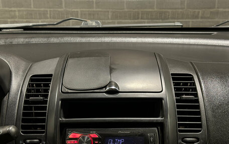 Nissan Note II рестайлинг, 2011 год, 650 000 рублей, 9 фотография