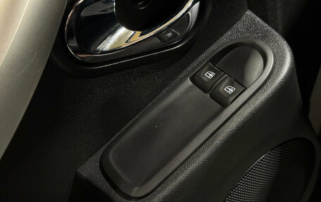 Nissan Terrano III, 2018 год, 1 549 000 рублей, 14 фотография