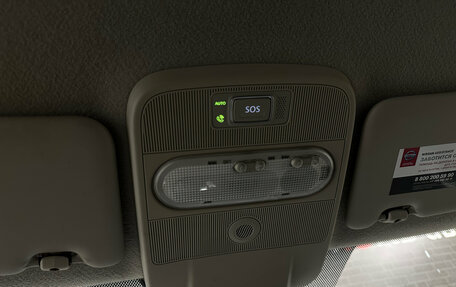 Nissan Terrano III, 2018 год, 1 549 000 рублей, 18 фотография