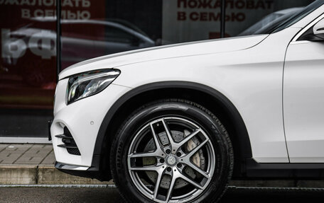 Mercedes-Benz GLC Coupe, 2016 год, 3 149 000 рублей, 11 фотография