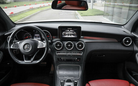 Mercedes-Benz GLC Coupe, 2016 год, 3 149 000 рублей, 15 фотография