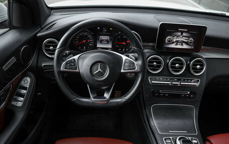 Mercedes-Benz GLC Coupe, 2016 год, 3 149 000 рублей, 16 фотография