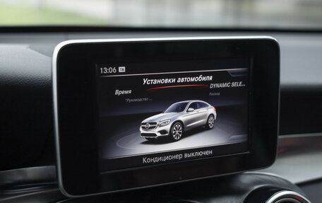 Mercedes-Benz GLC Coupe, 2016 год, 3 149 000 рублей, 19 фотография
