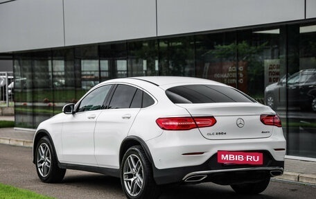 Mercedes-Benz GLC Coupe, 2016 год, 3 149 000 рублей, 9 фотография