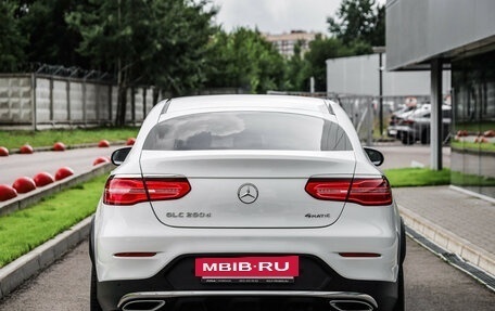 Mercedes-Benz GLC Coupe, 2016 год, 3 149 000 рублей, 8 фотография
