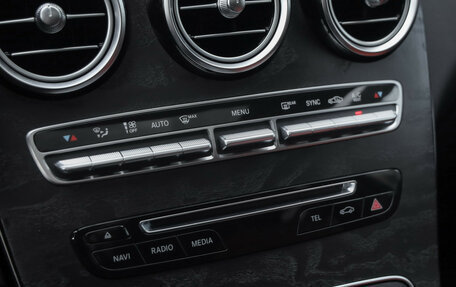 Mercedes-Benz GLC Coupe, 2016 год, 3 149 000 рублей, 23 фотография