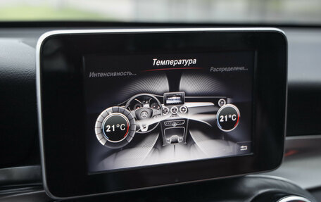 Mercedes-Benz GLC Coupe, 2016 год, 3 149 000 рублей, 22 фотография